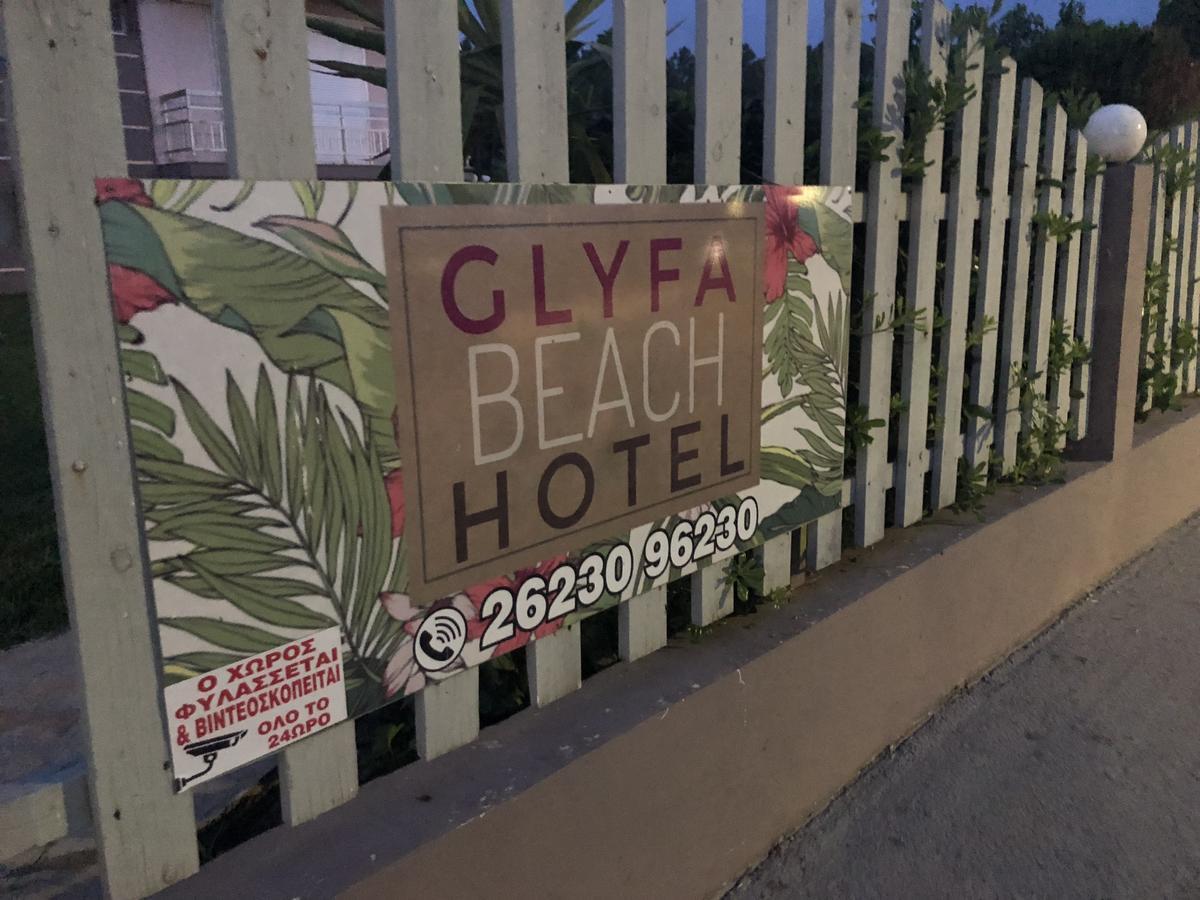 Glyfa Beach Hotel Vartholomio Bagian luar foto